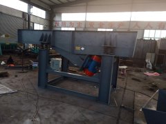 振動(dòng)給料機(jī)